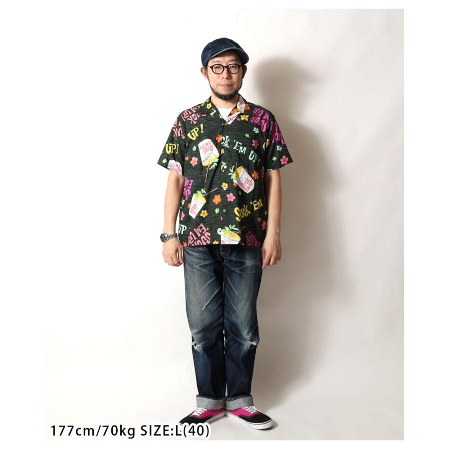 SUN SURF デュークカハナモク アロハシャツ 2026春夏 新作 DK39640