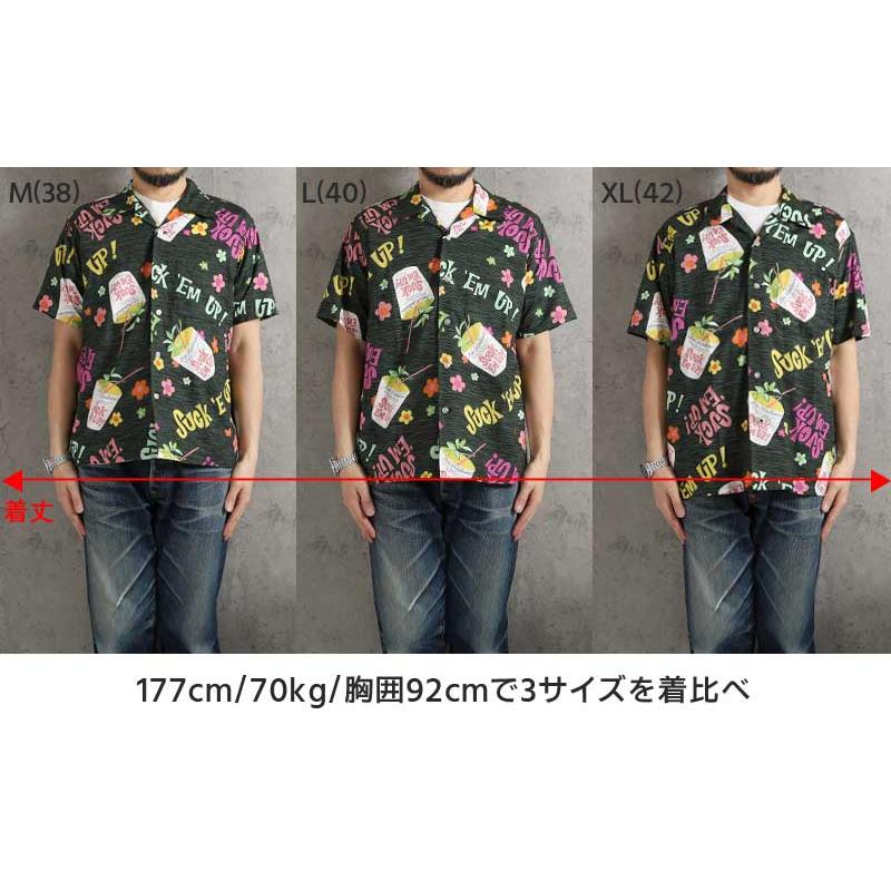 SUN SURF デュークカハナモク アロハシャツ 2026春夏 新作 DK39640