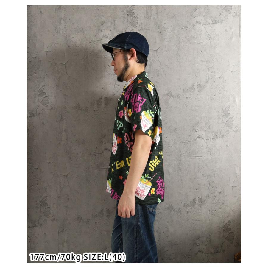 SUN SURF デュークカハナモク アロハシャツ 2026春夏 新作 DK39640