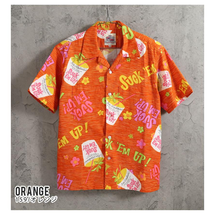 SUN SURF デュークカハナモク アロハシャツ 2026春夏 新作 DK39640