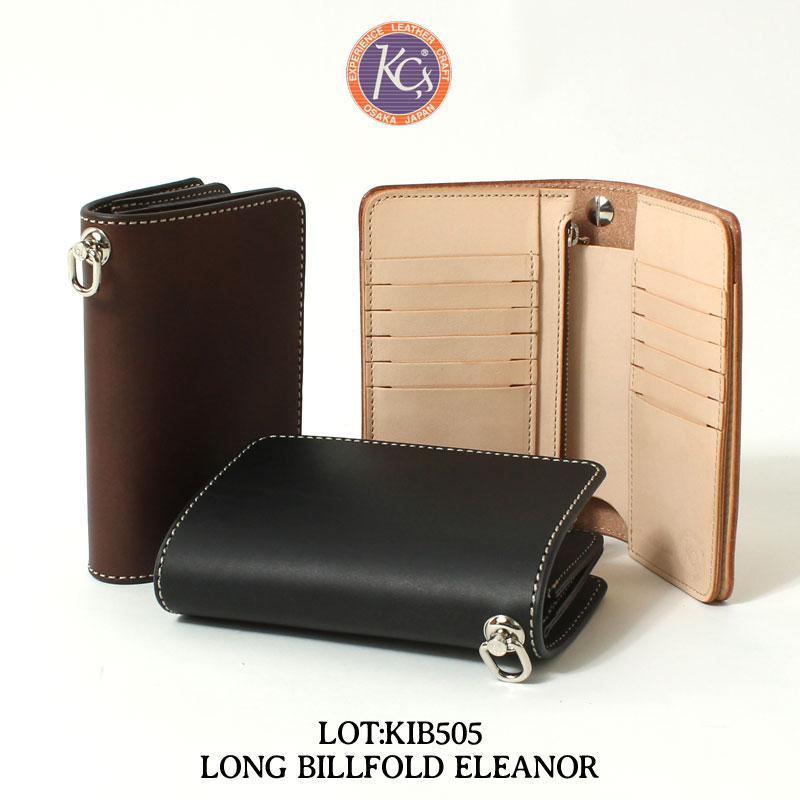 KC,s（ケイシイズ） ケーシーズ 財布 二つ折り KIB505 KC'S ロングビル