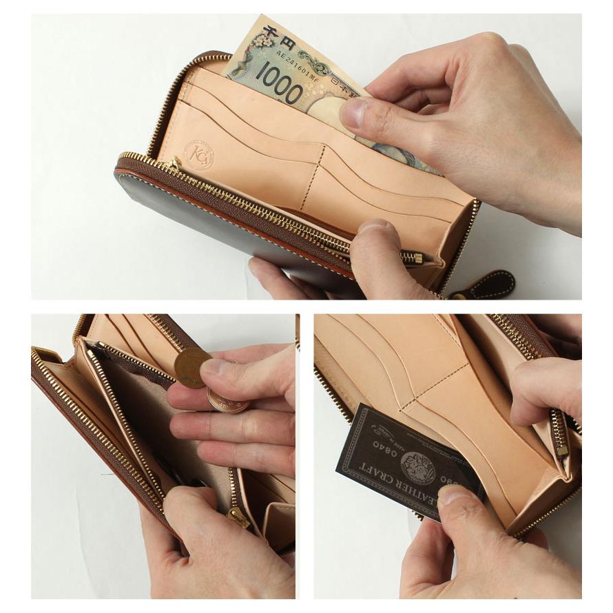 KC's(ケーシーズ) 長財布 - ベージュ キーチェーンセット レザー KC,s（ケイシイズ） ケーシーズ 財布 二つ折り KIB505 KC'S ロングビル