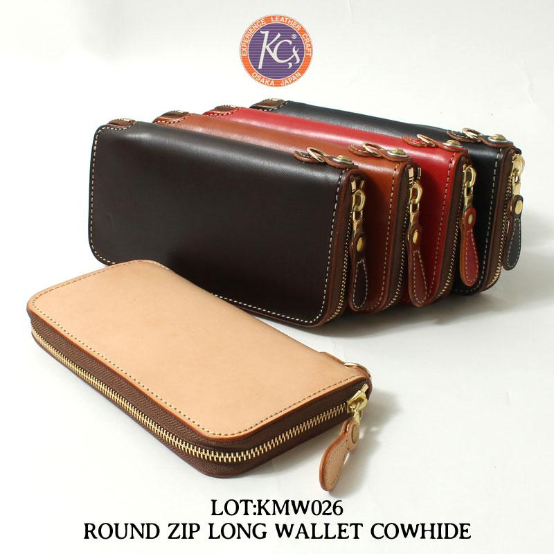 KC,s（ケイシイズ） ケーシーズ 財布 ロング ラウンドファスナー
