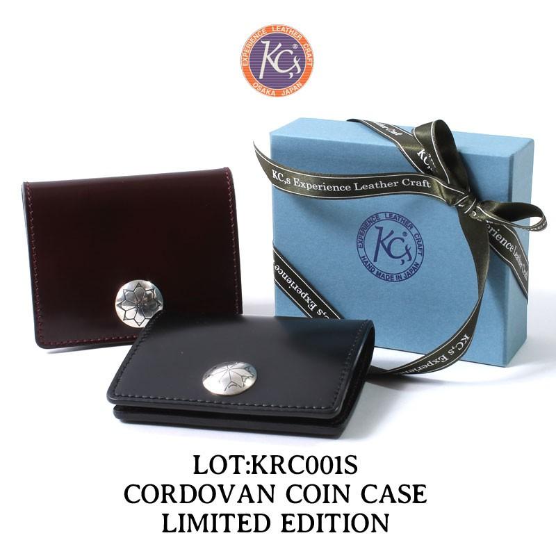 KC,s（ケイシイズ） KC's LEATHER CRAFT コンチョ付き レザーコイン