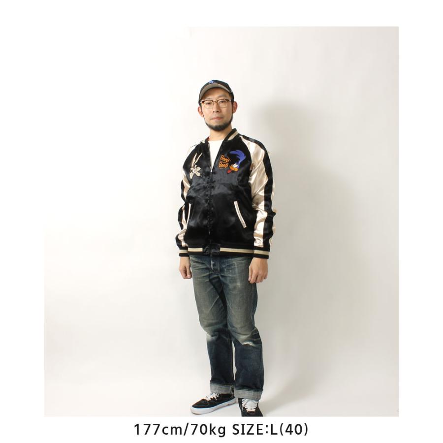 ブレイブマン スカジャン ロードランナー 2024春夏 新作 LTB-2404 The 