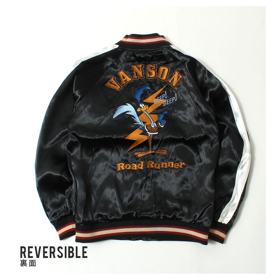 VANSON（バンソン） スカジャン ロードランナー ワイリーコヨーテ
