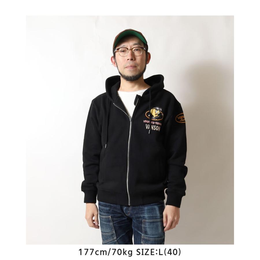 BONE スウェット バンソン VANSON ピョンビン Lサイズ vansonパーカー美品 ZIP ジップパーカー HOODIE UP トップス
