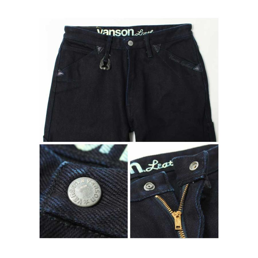 VANSON（バンソン） ペインターパンツ 21オンスデニム VANSON NVBL