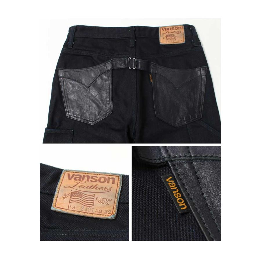 VANSON（バンソン） ペインターパンツ 21オンスデニム VANSON NVBL