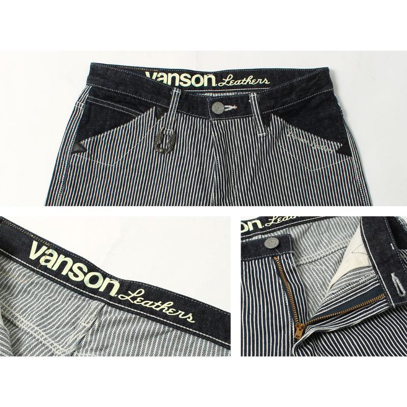 VANSON（バンソン） ワークパンツ ヒッコリー デニム NVBL-404 VANSON