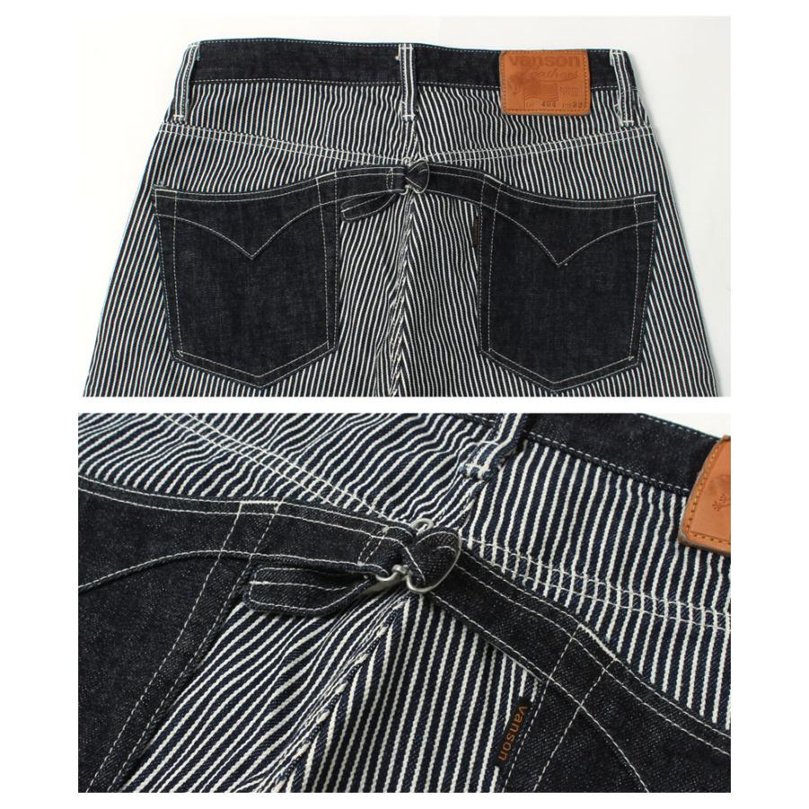 専用　バンソン NVBL-203 ヒッコリー デニム 切替 ダブルニー パンツ 専用 バンソン NVBL-203 ヒッコリー デニム 切替 ダブルニー パンツ