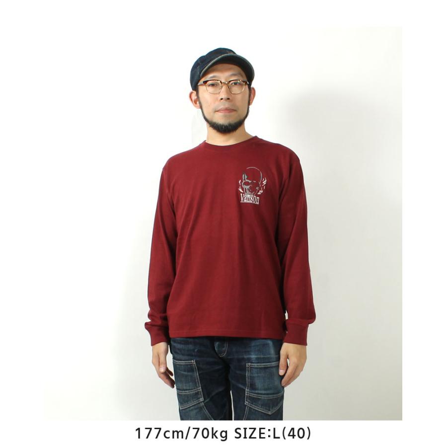 VANSON（バンソン） ロンT スカルヘッド 2025秋冬 新作 NVLT-2514 