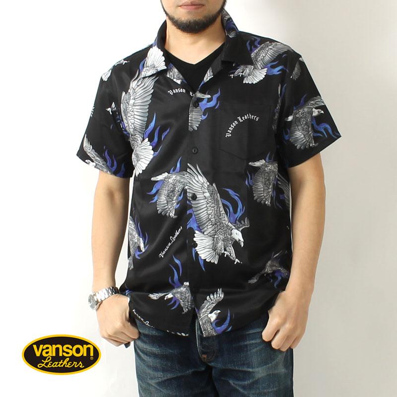 VANSON（バンソン） アロハシャツ 総柄 2024春夏 新作 NVSS-2404
