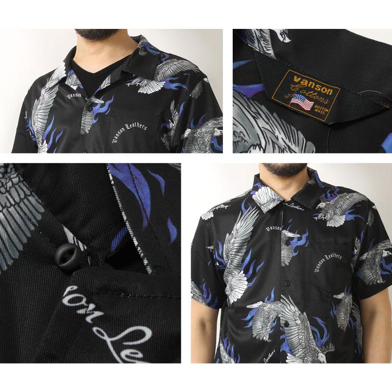 その他ブランド / ALOHAWAII/半袖シャツ/--/コットン/NVY/総柄 VANSON（バンソン） アロハシャツ 総柄 2024春夏 新作 NVSS-2404