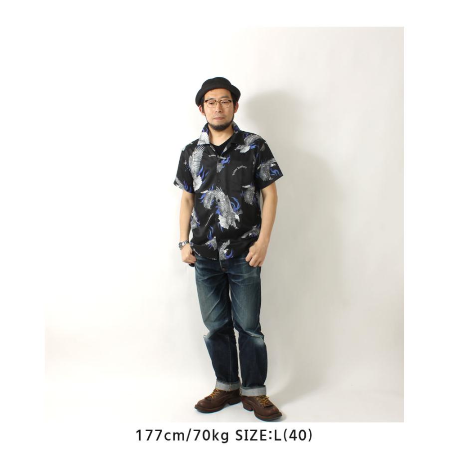 VANSON（バンソン） アロハシャツ 総柄 2024春夏 新作 NVSS-2404