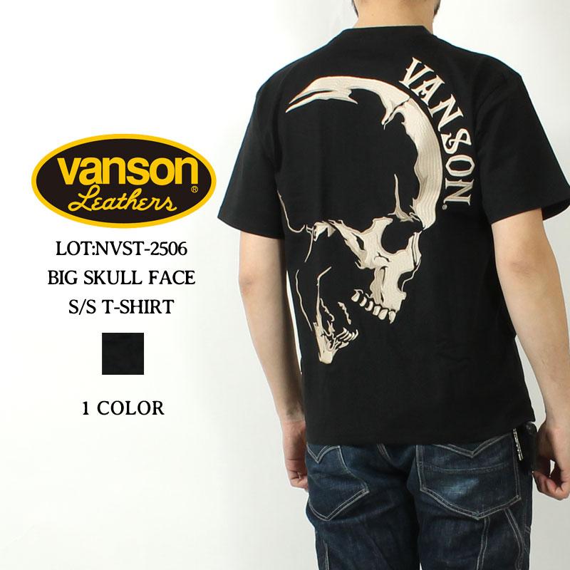 VANSON（バンソン） Tシャツ BIGスカル 2025春夏 新作 NVST-2506