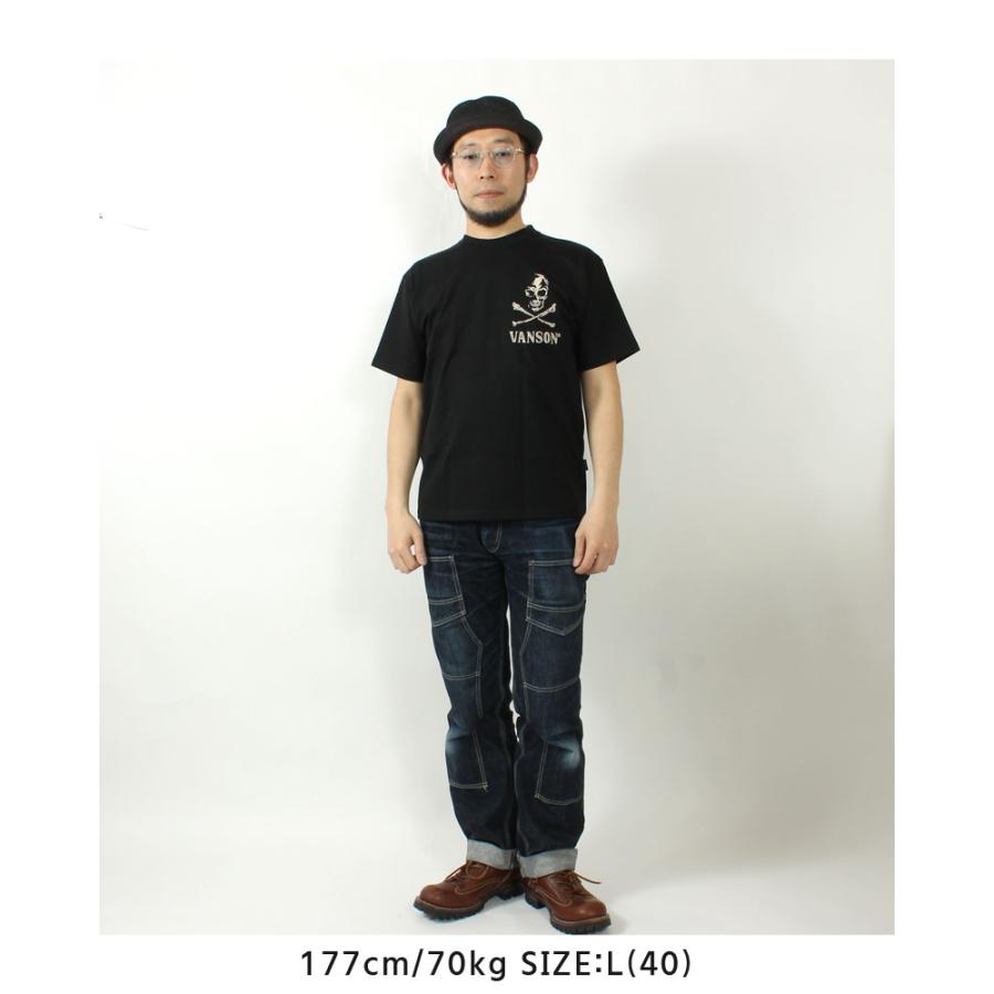 VANSON（バンソン） Tシャツ BIGスカル 2025春夏 新作 NVST-2506
