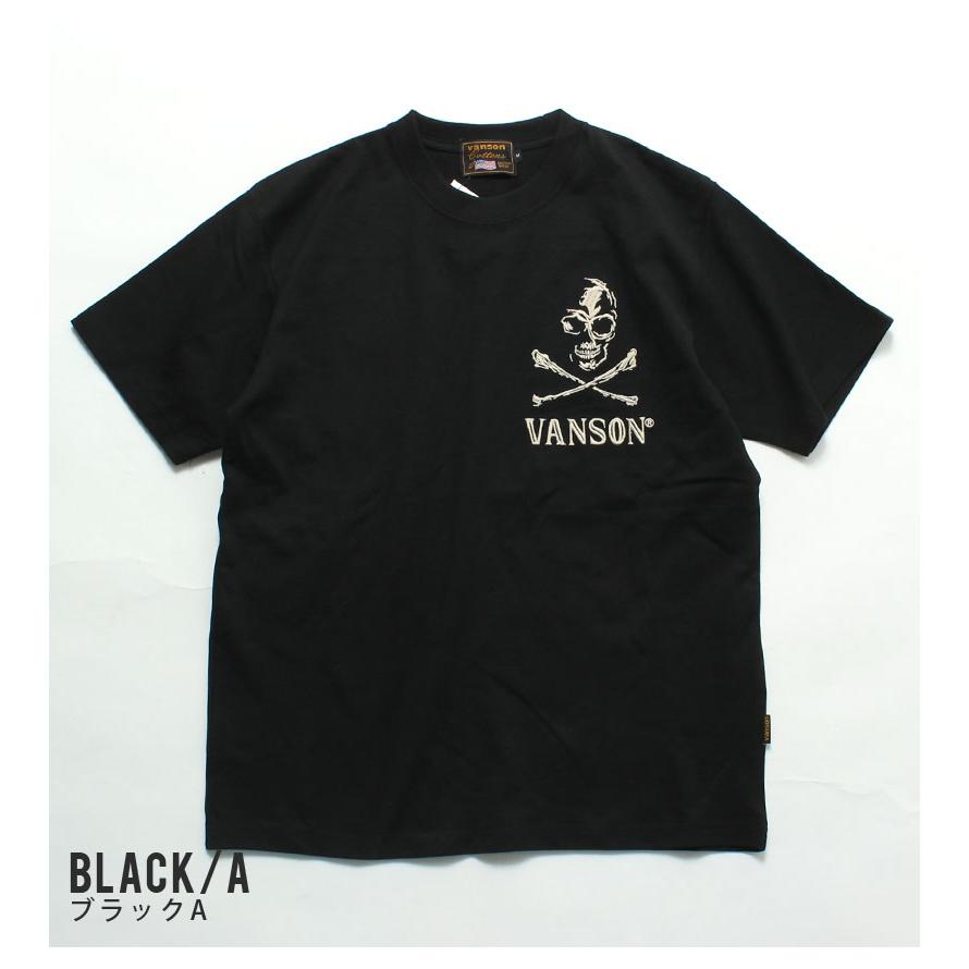 VANSON（バンソン） Tシャツ BIGスカル 2025春夏 新作 NVST-2506