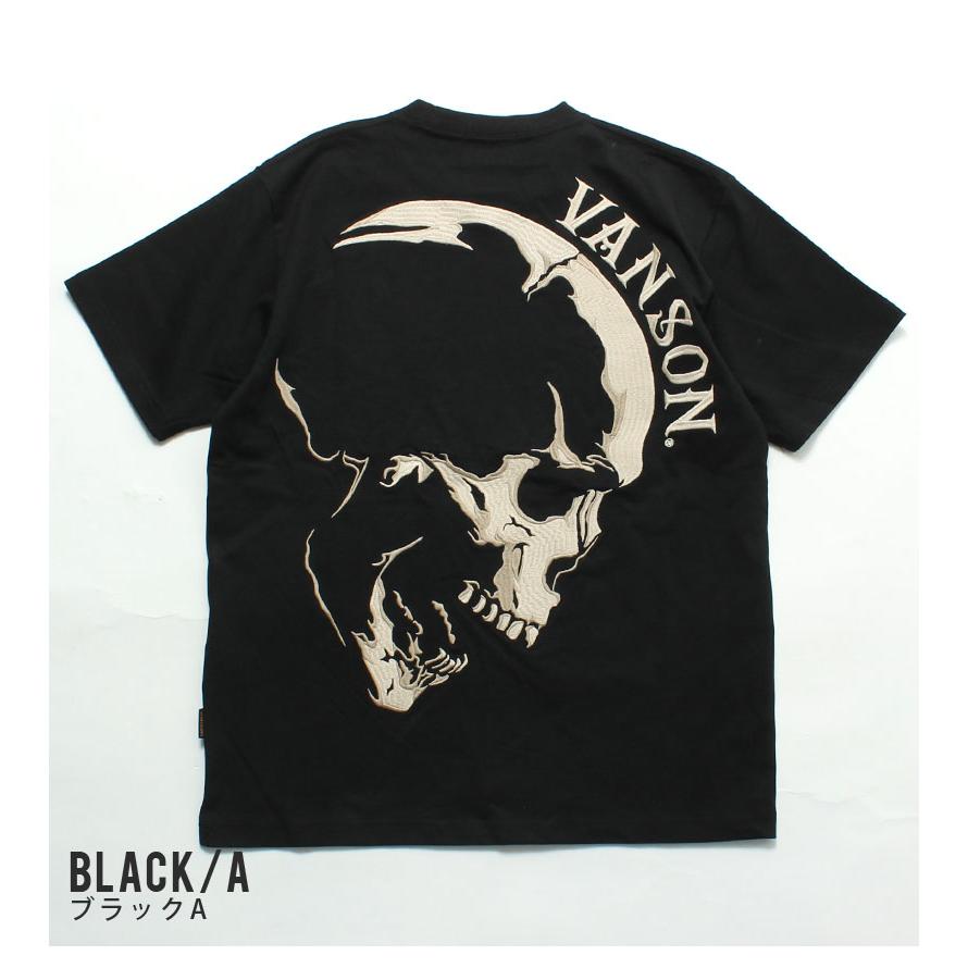 VANSON（バンソン） Tシャツ BIGスカル 2025春夏 新作 NVST-2506