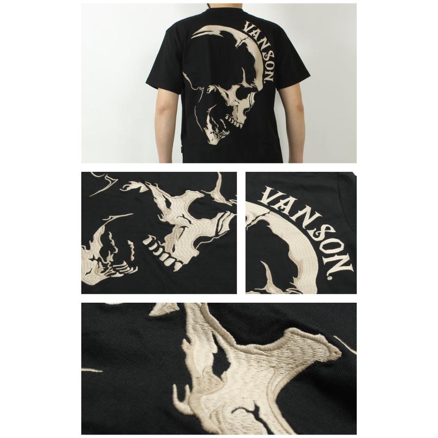 VANSON（バンソン） Tシャツ BIGスカル 2025春夏 新作 NVST-2506