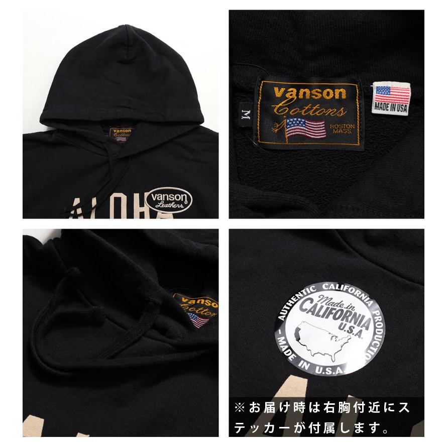 VANSON（バンソン） パーカー USA製 ロゴ メンズ アメカジ プリント