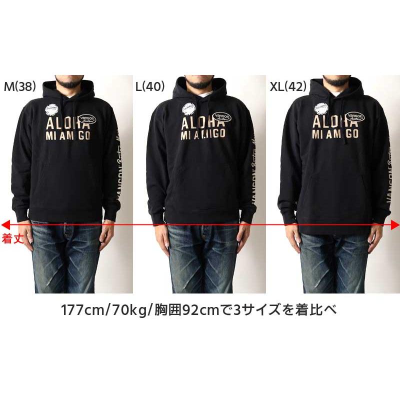 VANSON（バンソン） パーカー USA製 ロゴ メンズ アメカジ プリント