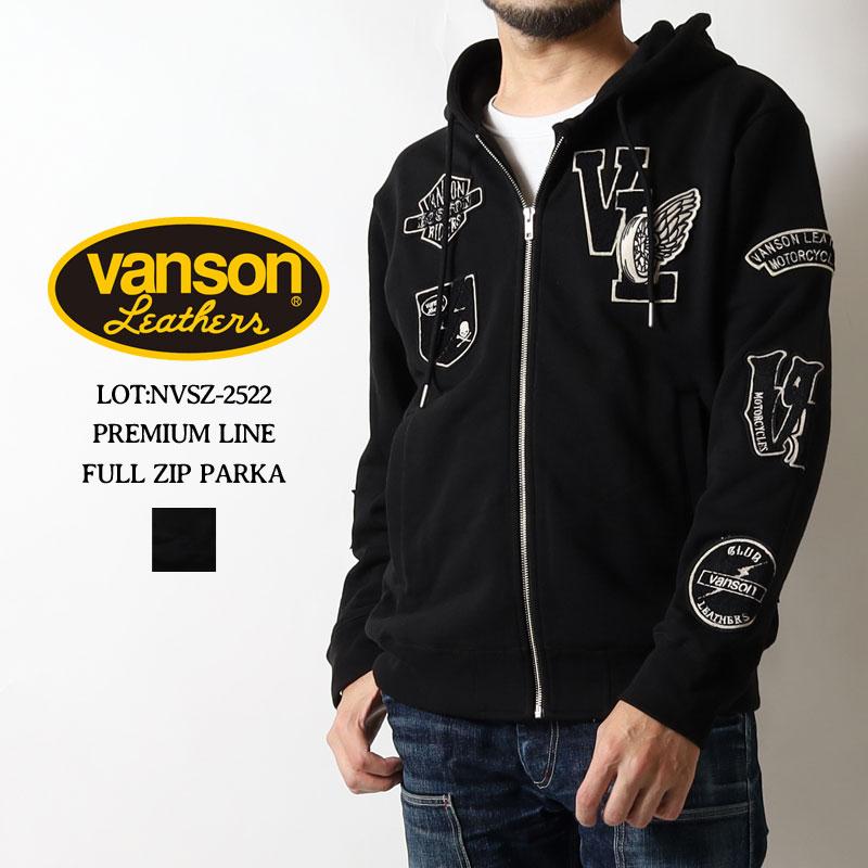 VANSON（バンソン） ジップパーカー 2025秋冬 新作 プレミアムライン
