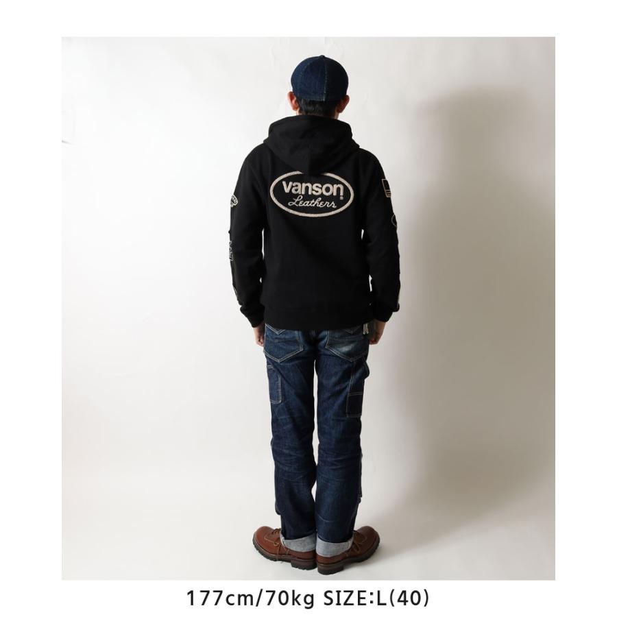 VANSON（バンソン） ジップパーカー 2025秋冬 新作 プレミアムライン