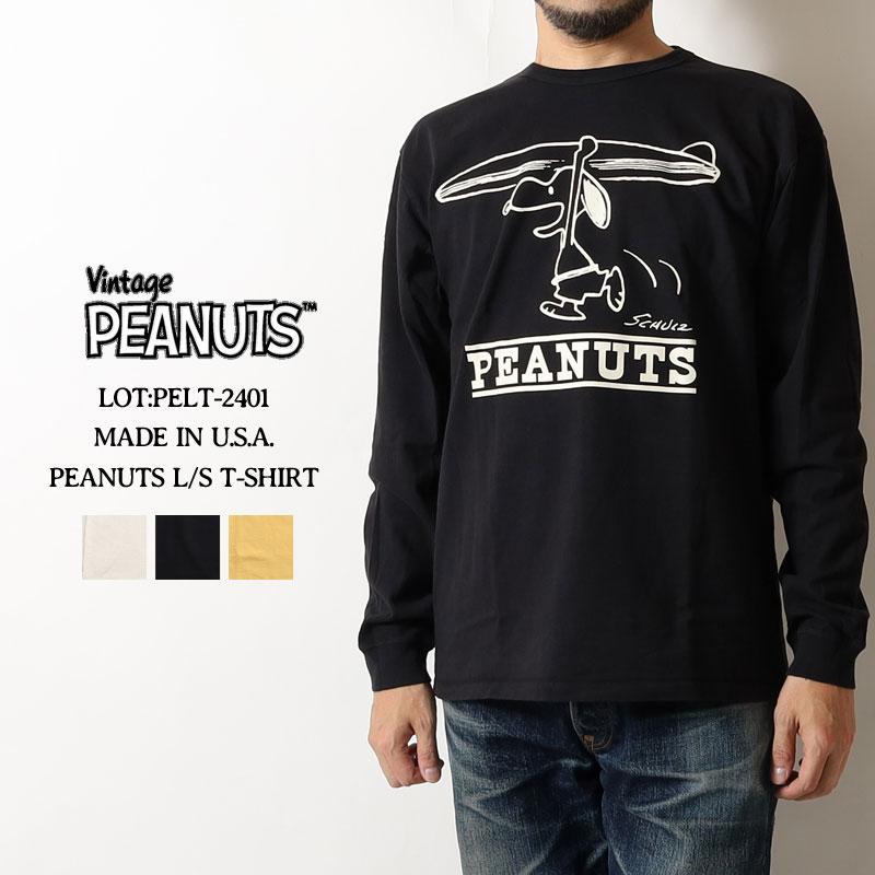 Vintage PEANUTS ピーナッツ スヌーピー ロンT 米国製 長袖Tシャツ