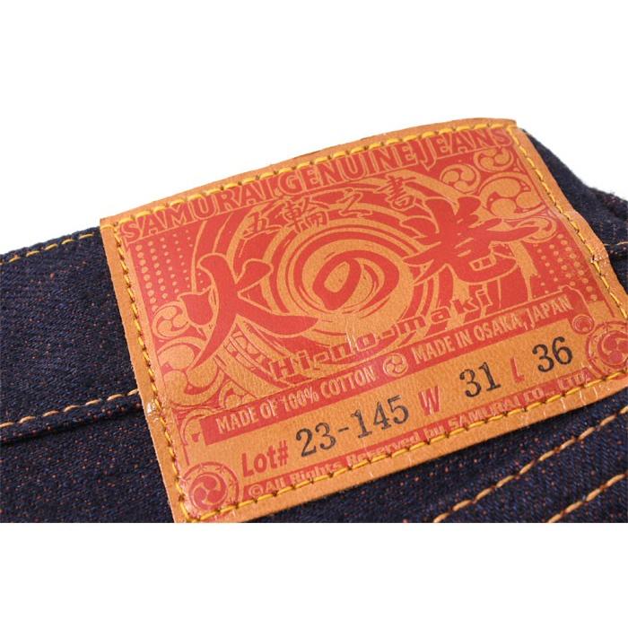 サムライジーンズ 限定ジーンズ 五輪之書 火の巻 SAMURAI JEANS S5000GX-HII ジーパン デニム アメカジ メンズ サムライジーンズ S5000GX HII SAMURAI JEANS デニム 五輪之書：火の巻