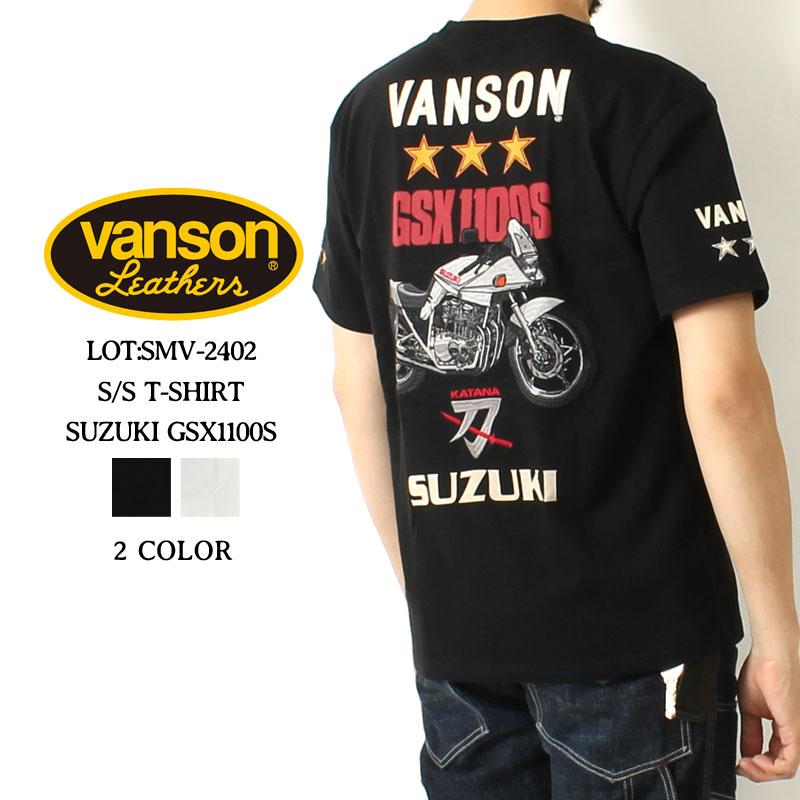 VANSON バンソン Tシャツ スズキコラボ GSX1100S カタナ 2024春 VANSON バンソン Tシャツ スズキコラボ GSX1100S カタナ 2024春