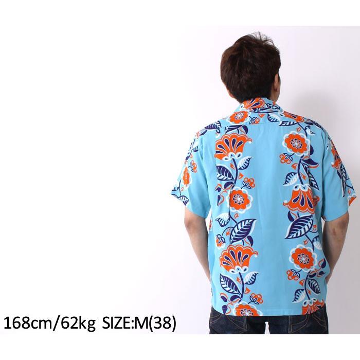 SUN SURF サンサーフ アロハシャツ 蔦 2020年 SS38311 東洋