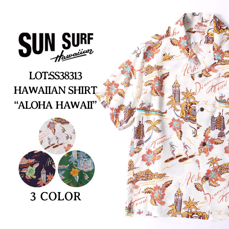 SUN SURF サンサーフ アロハシャツ 2020年 SS38313 東洋