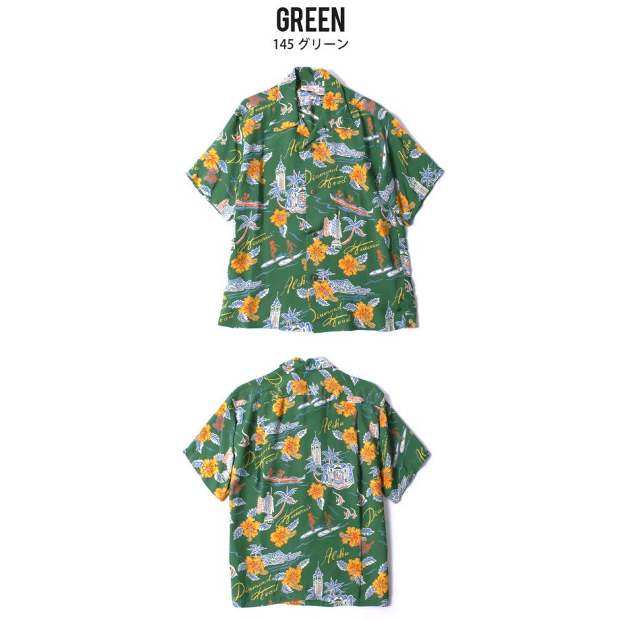 SUN SURF サンサーフ アロハシャツ 2020年 SS38313 東洋