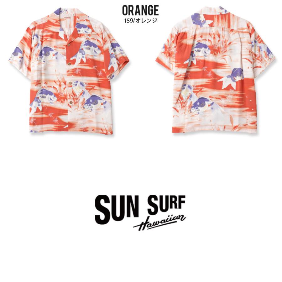 SUN SURF サンサーフ アロハシャツ 2022春夏 新作 和柄 SS38802 SUN SURF サンサーフ アロハシャツ 2022春夏 新作 和柄 SS38802