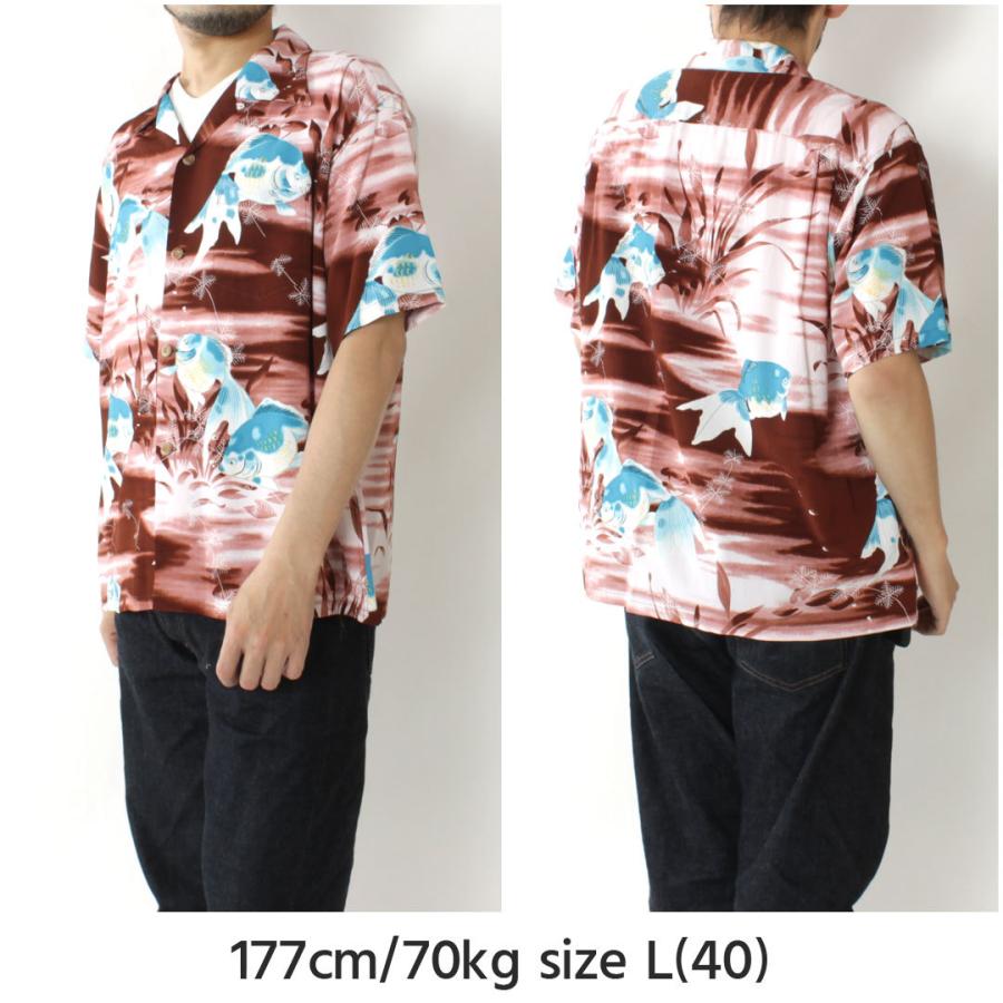 SUN SURF サンサーフ アロハシャツ 2022春夏 新作 和柄 SS38802 SUN SURF サンサーフ アロハシャツ 2022春夏 新作 和柄 SS38802