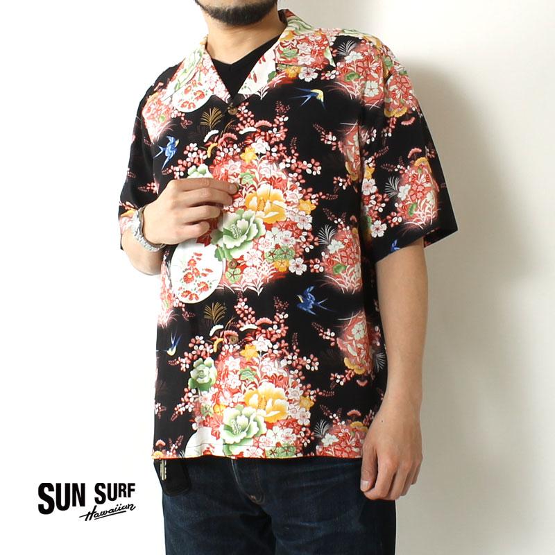 サンサーフ アロハシャツ 和柄 2023春夏 新作 SS39019 SUN SURF