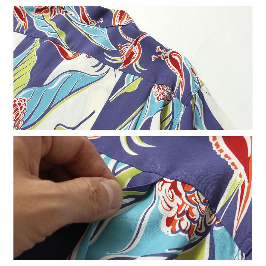 SUN SURF サンサーフ アロハシャツ 2023春夏 SS39020 東洋