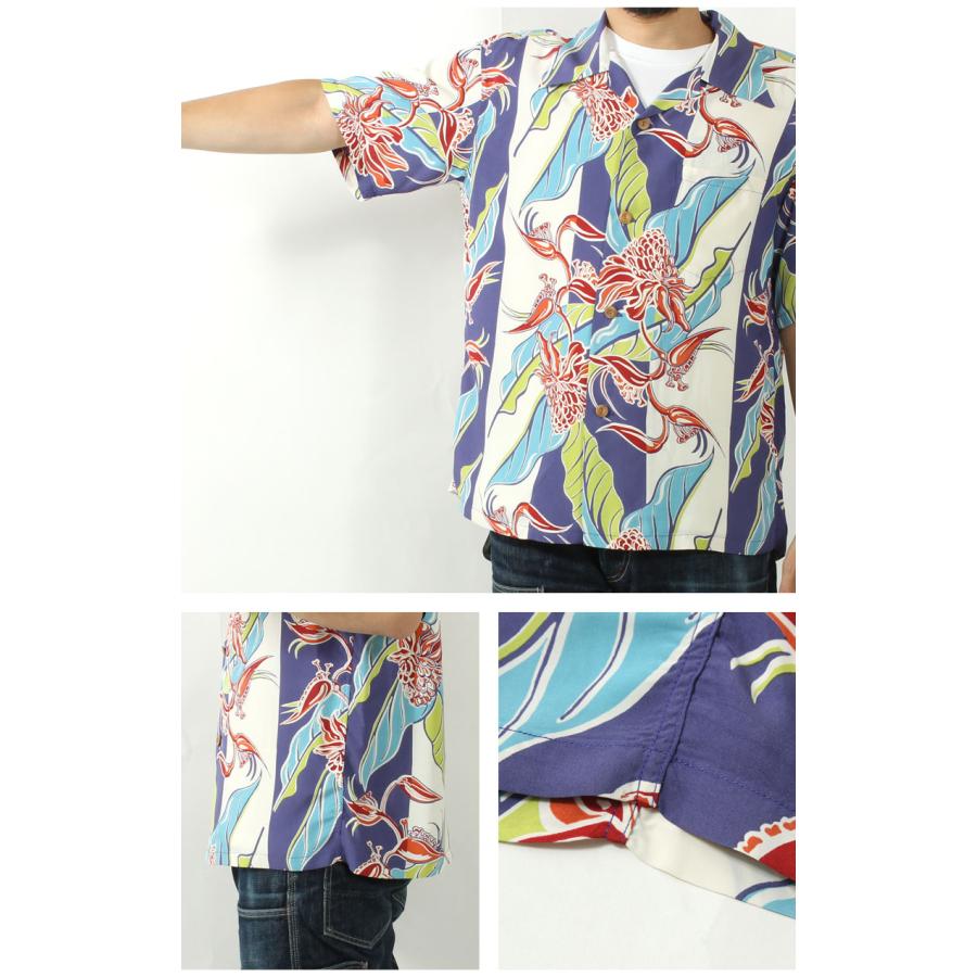 SUN SURF サンサーフ アロハシャツ 2023春夏 SS39020 東洋