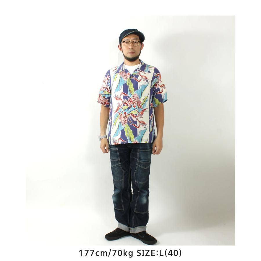 SUN SURF サンサーフ アロハシャツ 2023春夏 SS39020 東洋