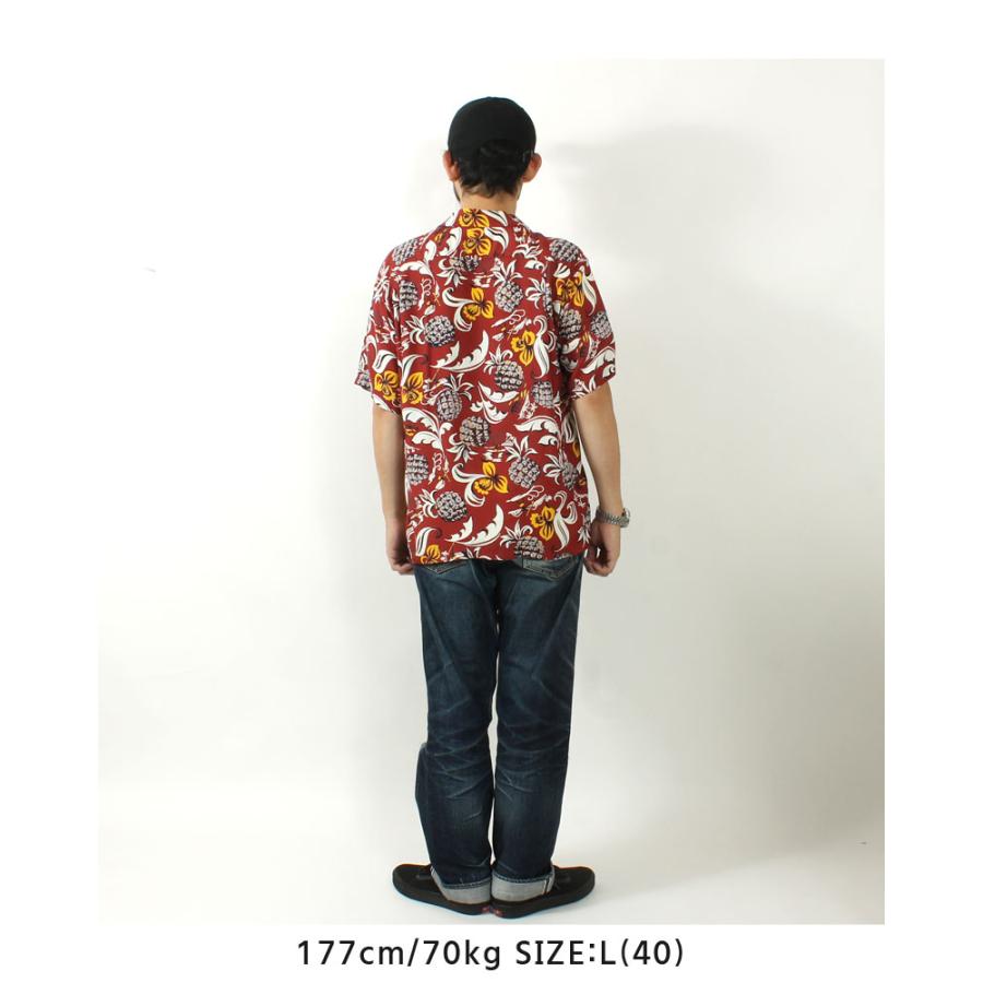 SUN SURF サンサーフ アロハシャツ 2023春夏 SS39022 東洋