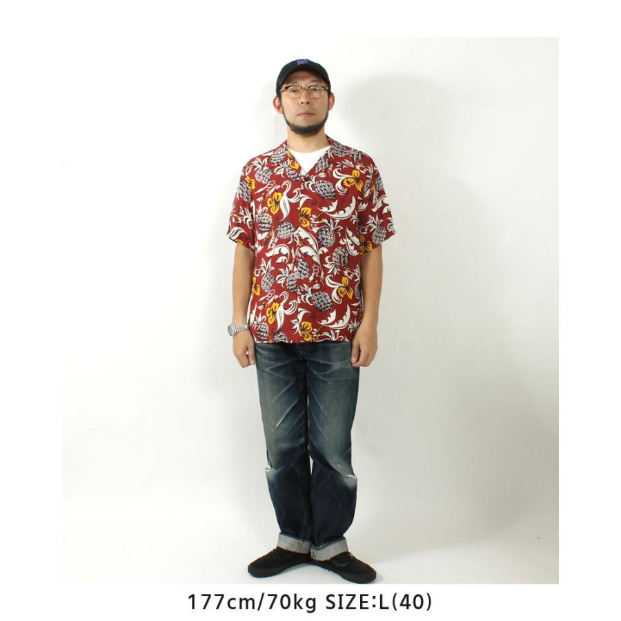 SUN SURF サンサーフ アロハシャツ 2023春夏 SS39022 東洋