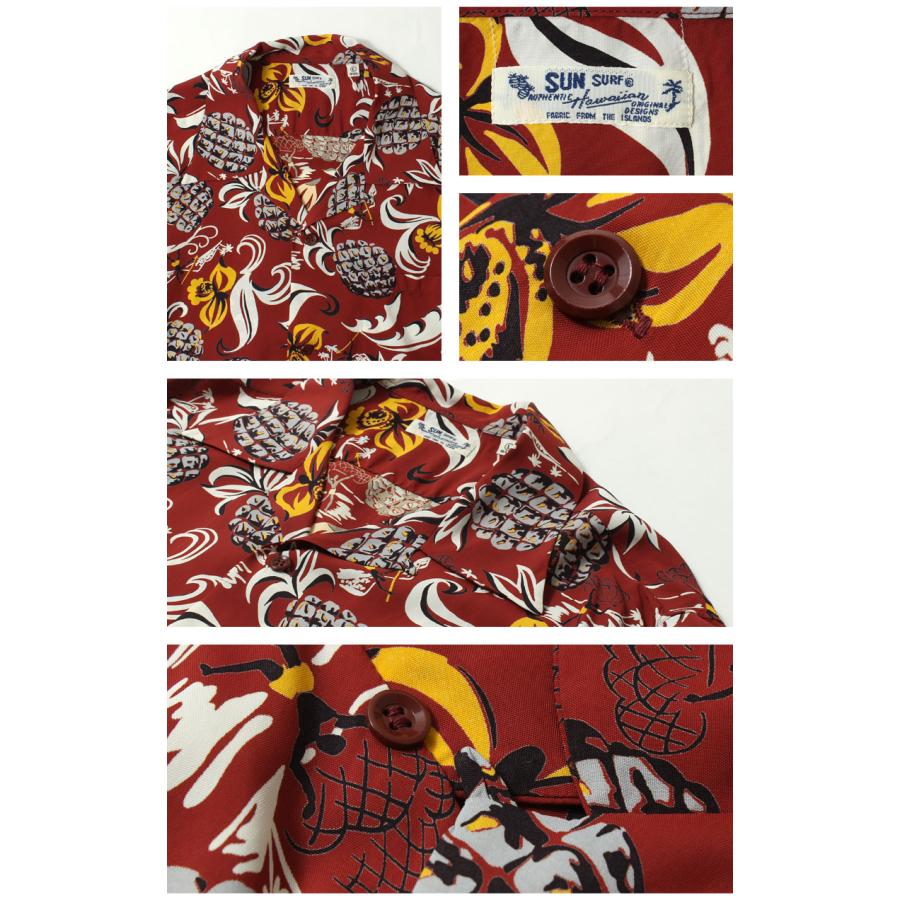 SUN SURF サンサーフ アロハシャツ 2023春夏 SS39022 東洋