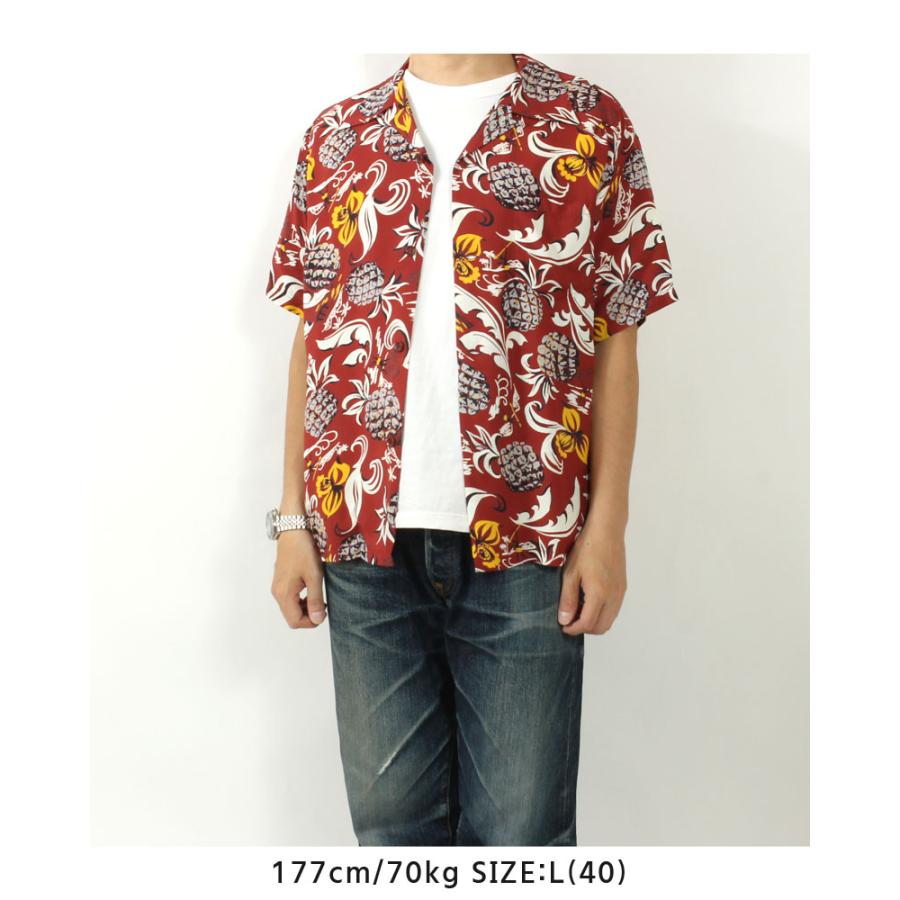 SUN SURF サンサーフ アロハシャツ 2023春夏 SS39022 東洋