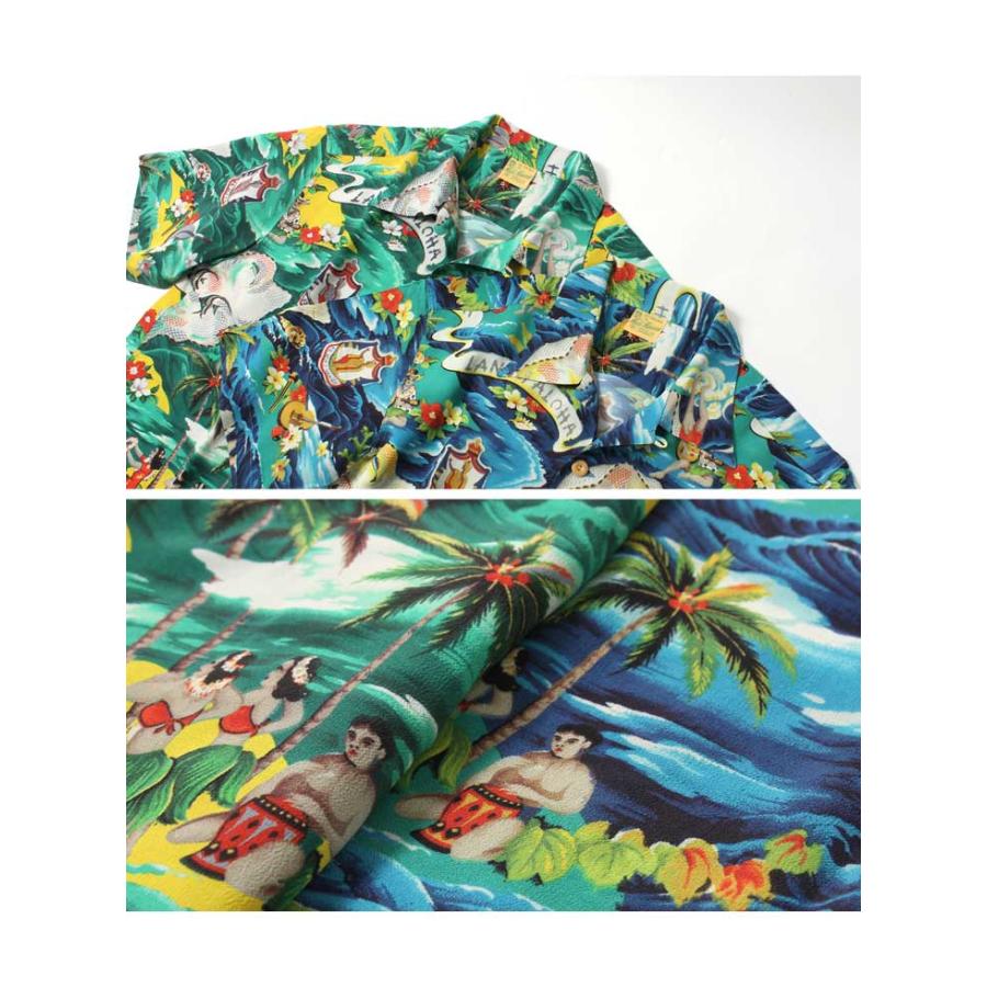 SUN SURF サンサーフ アロハシャツ スペシャルエディション 2023春夏