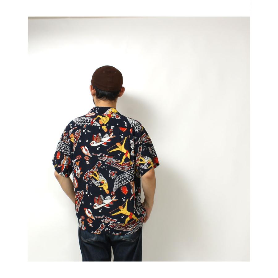 SUN SURF サンサーフ アロハシャツ ケオニオブハワイ 2023春夏 新作