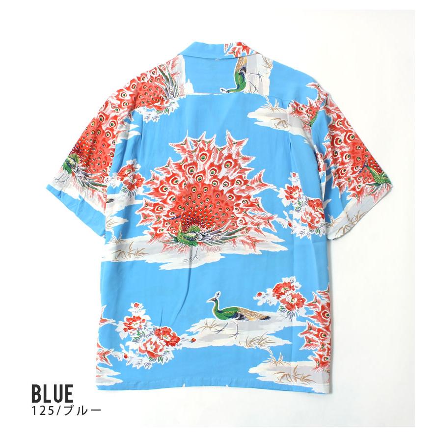 SUN SURF サンサーフ アロハシャツ 和柄 2024春夏 新作 SS39214 SUN SURF サンサーフ アロハシャツ 和柄 2024春夏 新作 SS39214