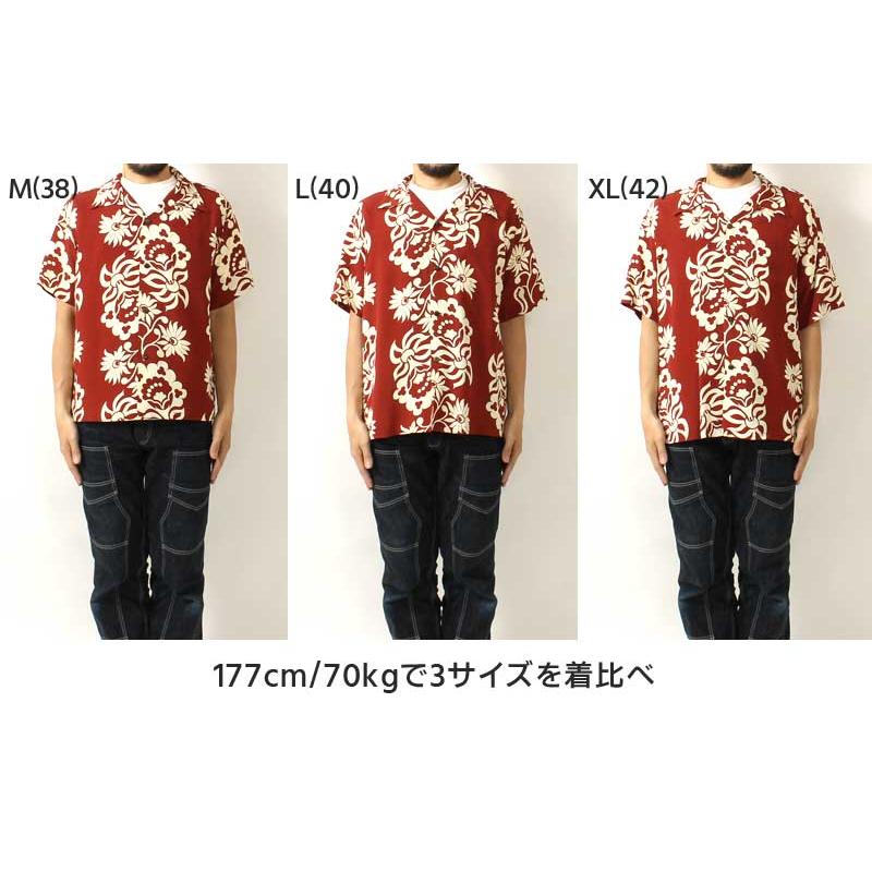 東洋エンタープライズ SUN SURF サンサーフ　アロハシャツ　M 茶色 楽天市場】SUN SURF サンサーフ アロハ 2024 スペシャル