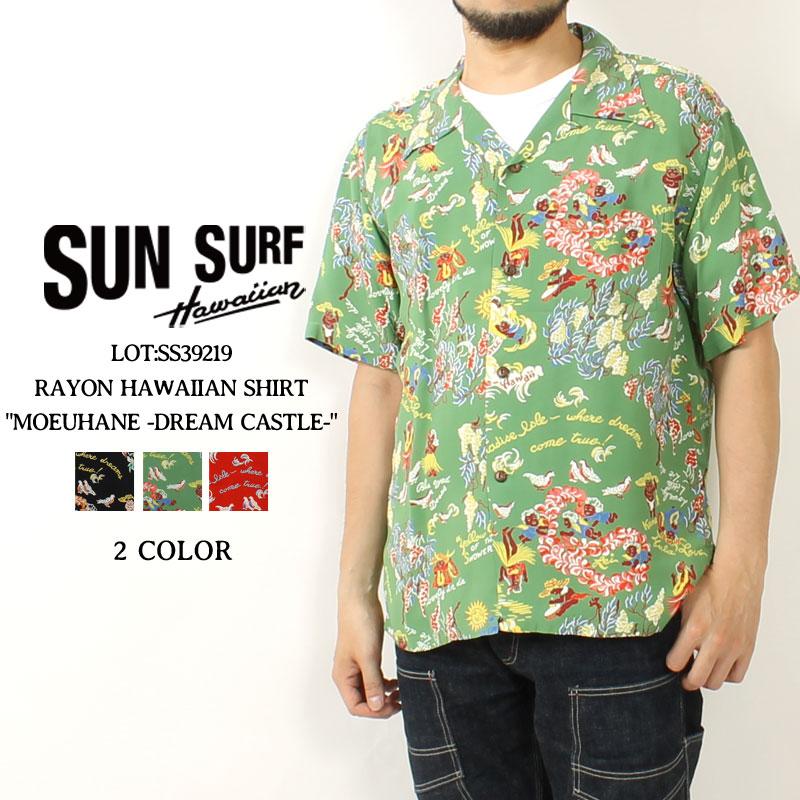 SUN SURF サンサーフ アロハシャツ 2024春夏 新作 SS39219 東洋 SUN SURF サンサーフ アロハシャツ 2024春夏 新作 SS39219 東洋