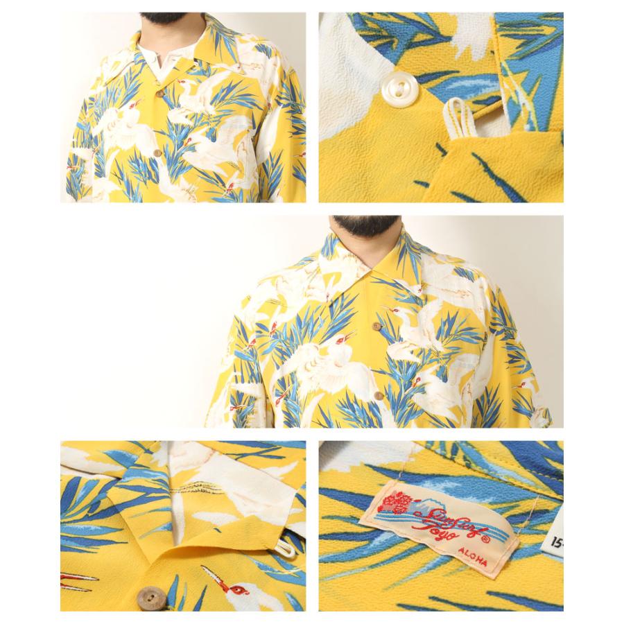 SUN SURF サンサーフ アロハシャツ 和柄 2024春夏 新作 SS39222 東洋